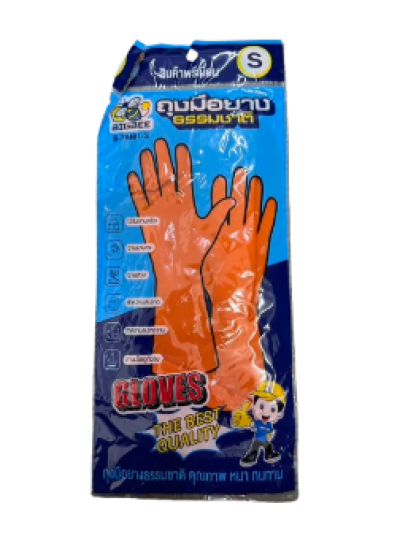 B-79401-S#ถุงมือยางธรรมชาติ #S 12ชิ้น/แพ็ค ราคา20บาท