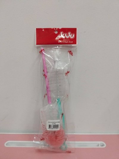 JC-021#แปรงล้างขวดนมจูจู รุ่นแพ็คคู่ 12ชิ้น/แพ็ค ราคา29บาท