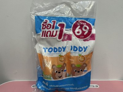 TODDY#ผลิตภัณฑ์ล้างขวดนมและจุกนมเด็ก 600มล.