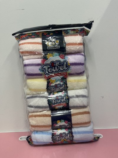 B-60008#ผ้าเช็ดหน้าลายทางเล็กคละสี 15*30