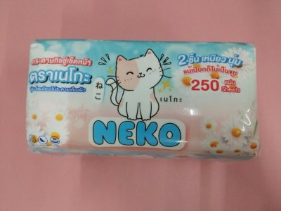 กระดาษทิชชูเนโกะ 250แผ่น  บรรจุ 4ชิ้น/แพ็ค  ราคา 25บาท/ชิ้น