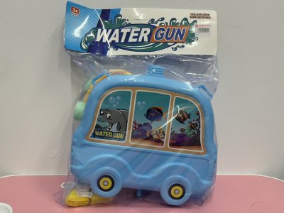 WY-08#ปืนฉีดน้ำ