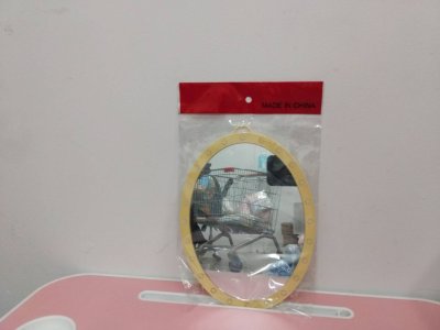 A159-04 กระจกวงรีแบบแขวน