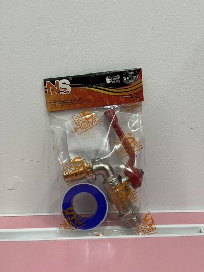 BV-02C#ก็อกบอสสนาม 1/2"