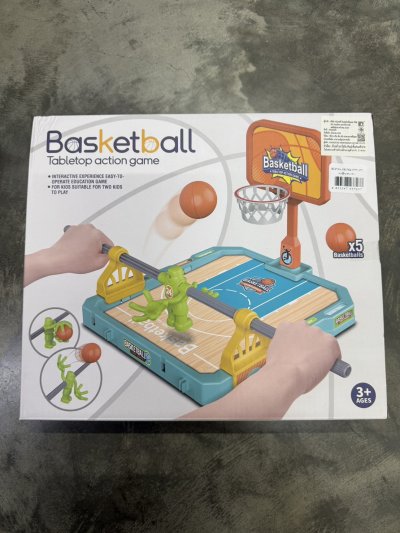 581762#เกมชู๊ตบาส 2IN1 777-17