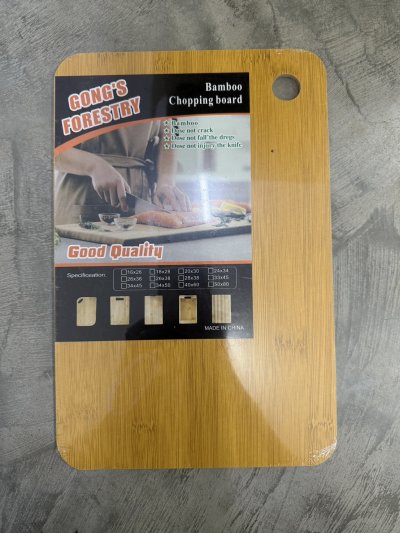 26012#เขียงไม้ 20*30CM. 12 ชิ้น/แพ็ค ราคา 20 บาท