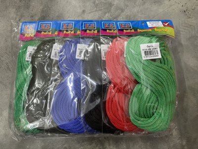 เชือกร่ม 4 มิล 10 เมตร 12ชิ้น/แพ็ค ราคา17บาท