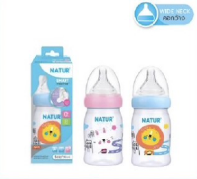 NATUR ขวดนมสมาร์ทจุกนิ่มหลายรู PP 5oz   6 ชิ้น/แพ็ค ราคา 259 บาท