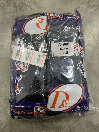 A900#ถุงเท้าธุรกิจไหมพรม2หน้าหนาDRสีพื้น 9-12 แพ็ค 12 ชิ้น ราคา 29 บาท