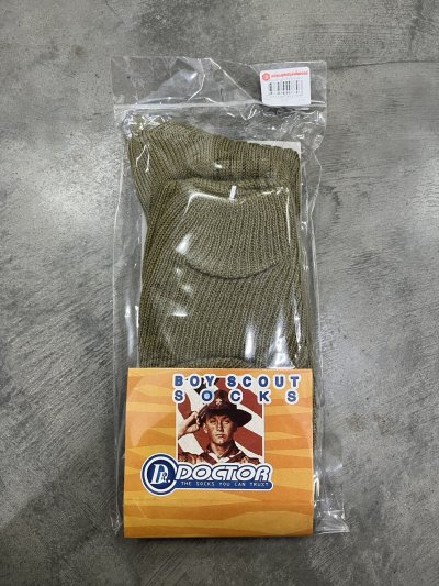 A301#ถุงเท้าลูกเสือไหมพรมพับข้อDRกากี 9-15