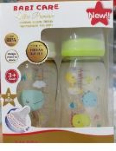 เบบี้แคร์ ขวดนม8 OZ คอกว้างพิมพ์ลายแพ็คคู่ #Bc737