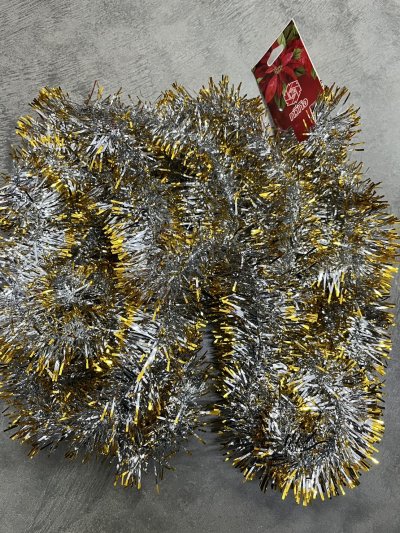 2024-21#สายรุ้งปีใหม่