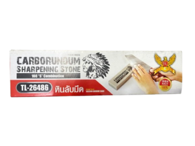 26486#หินลับมีด 12ชิ้น/แพ็ค ราคา20บาท