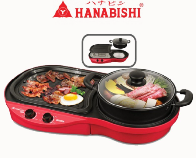 BBQ-1700 เตาปิ้งย่าง-ชาบู