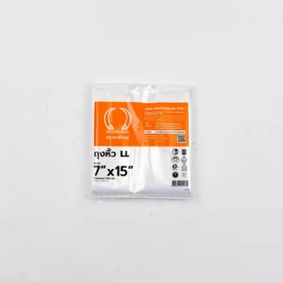 ถุงหูหิ้วLLงาช้างคู่ 7*15 10 แพ็ค /มัด ราคา 41 บาท