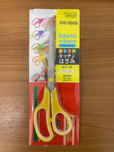 CW-9009#กรรไกรหนา 9.5 นิ้ว บรรจุ12ชิ้น/แพ็ค ราคา20บาท/ชิ้น