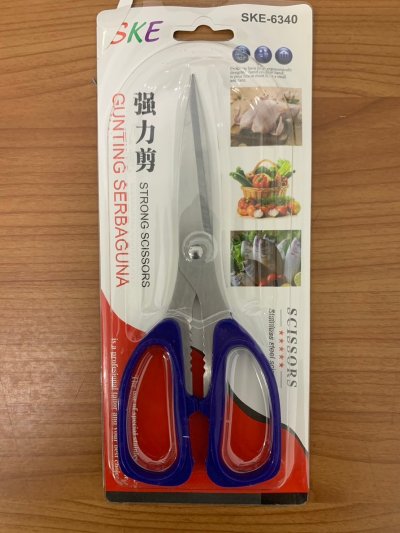 6340#กรรไกรอเนกประสงค์ บรรจุ12ชิ้น/แพ็ค ราคา20บาท/ชิ้น