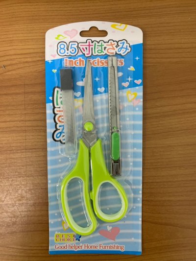 A039-04  กรรไกร / SP บรรจุ12ชิ้น/แพ็ค ราคา20บาท/ชิ้น