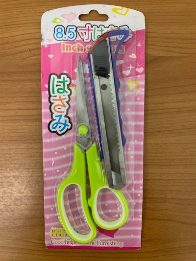 A039-03  กรรไกร / SP บรรจุ12ชิ้น/แพ็ค ราคา20บาท/ชิ้น