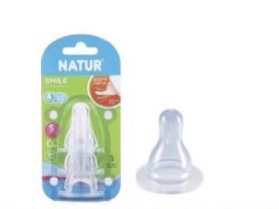 จุกนมเนเจอร์ Smile ไซด์X แพ็ค3 12ชิ้น/แพ็ค ราคา 55 บาท