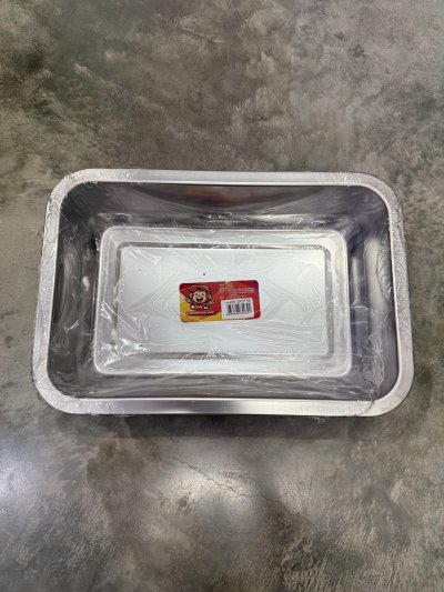 LH-4039#ถาดเหลี่ยม 32*22*7