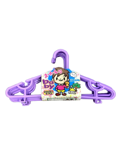 P46/1*10#ไม้แขวนเสื้อเด็ก แพค10   12 ชิ้น /โหล ราคา 25 บาท