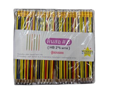 ชุดดินสอElfen HB(สีลายทาง) 1*6  12ชิ้น/แพ็ค ราคา20บาท