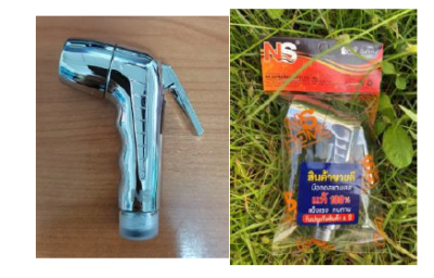 SPH-02STL-C#หัวชำระชุปโครเมี่ยม