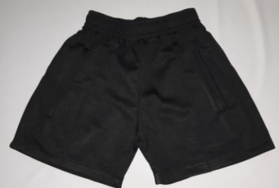 กางเกงวอร์มเด็กคละไซส์ WJ