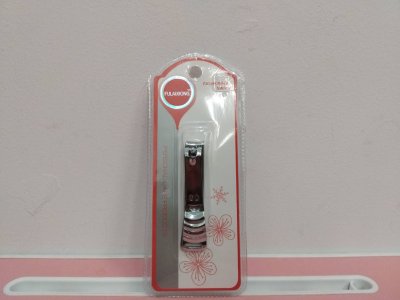 A039-101#ชุดแต่งเล็บ  12ชิ้น/แพ็ค ราคา20บาท