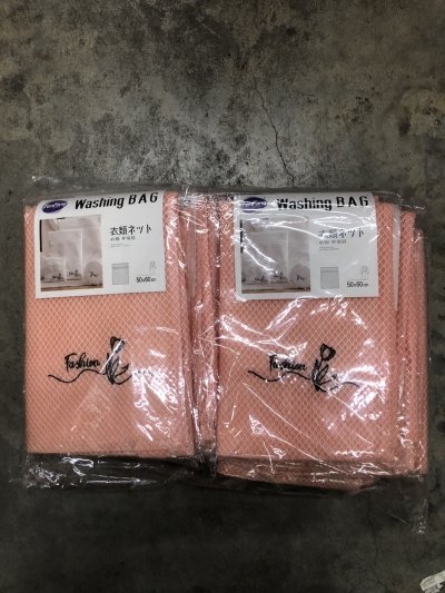 A294-34#ถุงซักผ้า 12 ชิ้น/แพ็ค ราคา 49 บาท