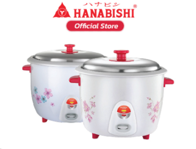 HAP-280#หม้อหุงข้าวเอนกประสงค์