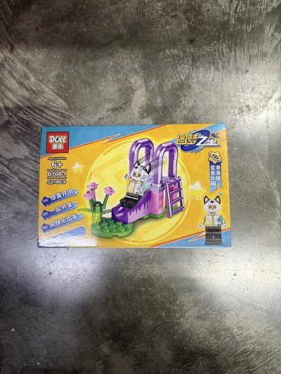 D708#เลโก้การ์ตูน แพ็ค / 12 ชิ้น ราคา 29 บาท