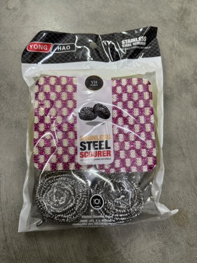 A038-294#ฝอย แพ็ค/12ชิ้น ราคา 20 บาท