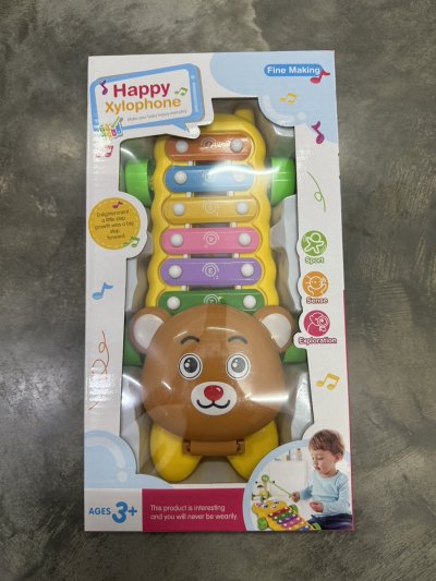 591645#ระนาดรถหมีกล่อง 611