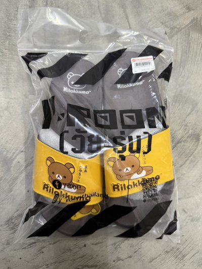 REV33-Y27L#EVAสวมแผ่นหมี Rilakkuma โหล/ 12 คู่