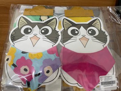 ผ้าพันคอแมว