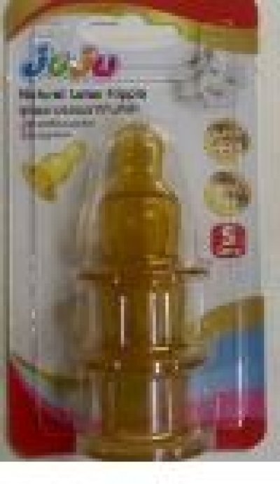 JB-004จุกนุ๊กเหลืองหัวแบน-S 12ชิ้น/แพ็ค ราคา49บาท