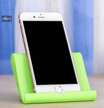 A040-71 ขาตั้งมือถือ 12ชิ้น/แพ็ค ราคา20บาท