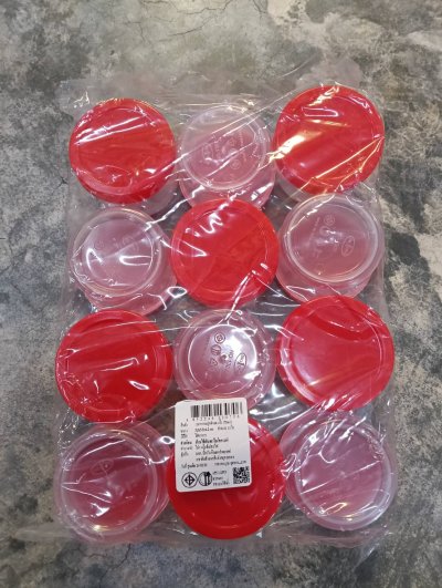 1307#กระปุกฝาแดง 70ML. 12 ชิ้น /กล่อง ราคา 5 บาท