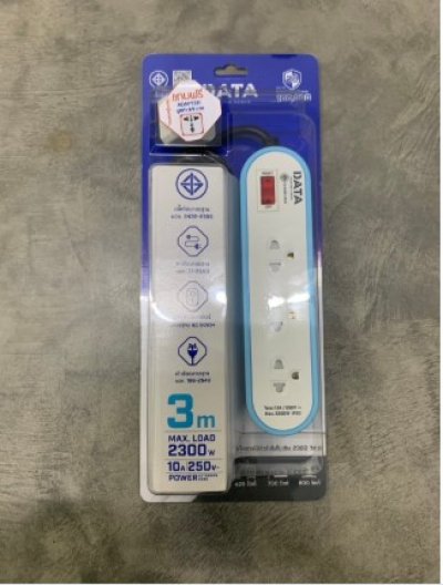 ปลั๊กไฟ 3 ช่อง 1สวิตซ์ 3 ม.#AP 3146 ฟ้า