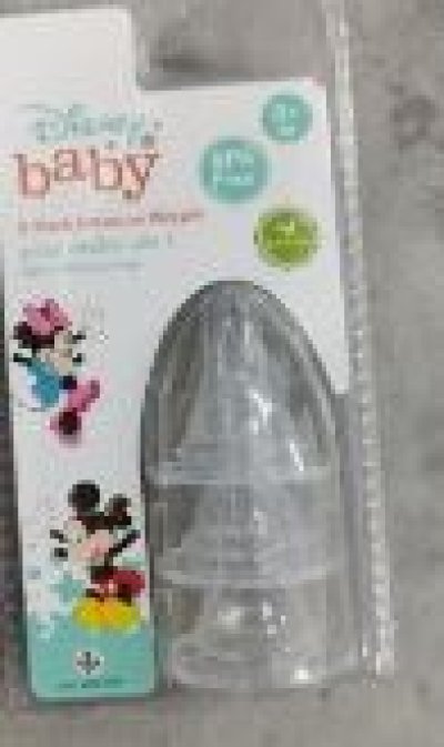 เบบี้แคร์ จุกนมชลิคอนมิกกี้เม้า No.M #MK-881 12ชิ้น/แพ็ค ราคา55บาท