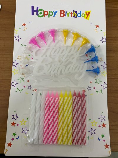 A074-04#เทียนวันเกิด 12ชิ้น/แพ็ค ราคา20บาท