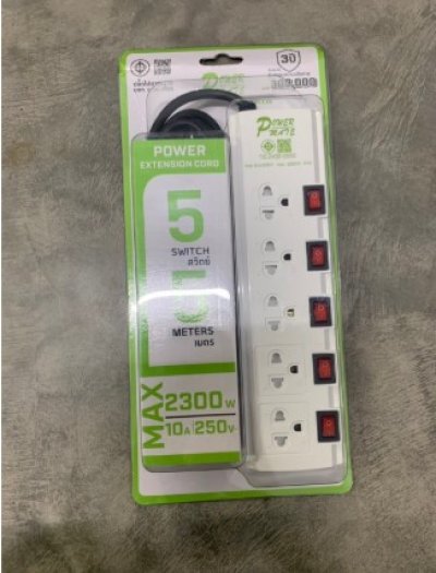 ปลั๊กไฟ 5 ช่อง 5 สวิตซ์ 5 เมตร 5626 HM