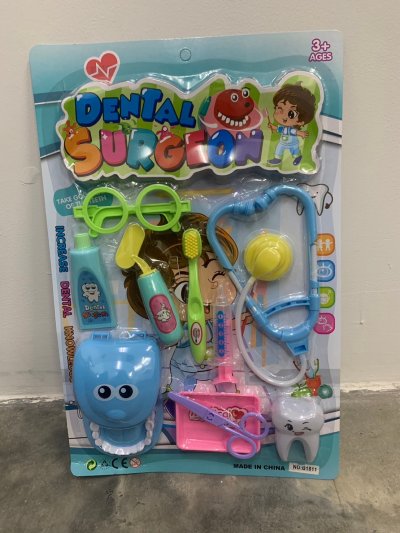 002085#ชุดหมอฟันแผง B1811