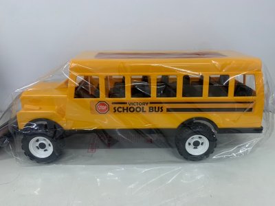 9728A#รถบัสนักเรียน