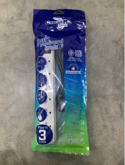 ปลั๊กไฟ6ช่อง1สวิตซ์ 3 ม. รุ่นCPP656