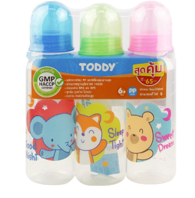 ขวดนมทรงกลม 8 OZ P*3