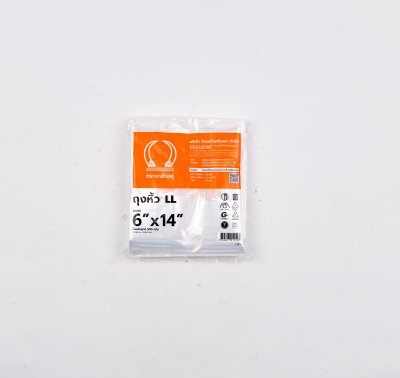 ถุงหูหิ้วLLงาช้างคู่ 6*14 10 แพ็ค /มัด ราคา 41 บาท