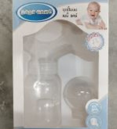 BC675#ชุดปั๊มนม เก็บซิลิโคน